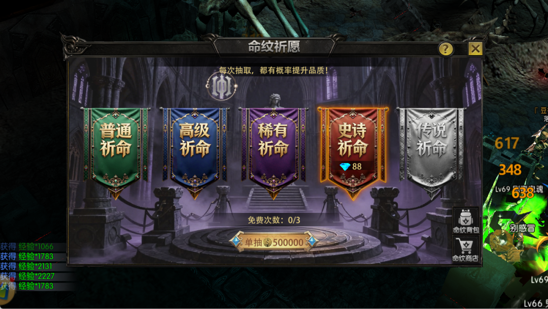 剑与翼手游官网:“S4・仙踪秘境”6 月 10 日 13:00 开启!挂机搬砖两不误 剑与翼手游官网:“S4・仙踪秘境”6 月 10 日 13:00 开启!挂机搬砖两不误